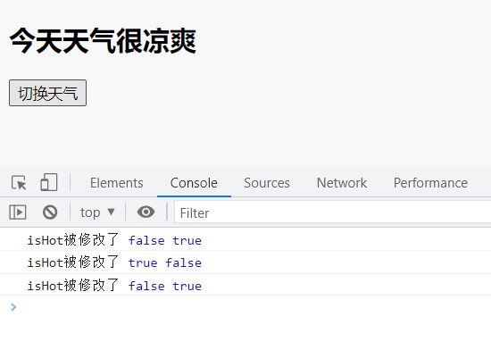 手把手入门 Vue教学_javascript_15