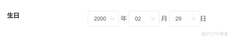 Vue实现日期选择器_日期选择器_05