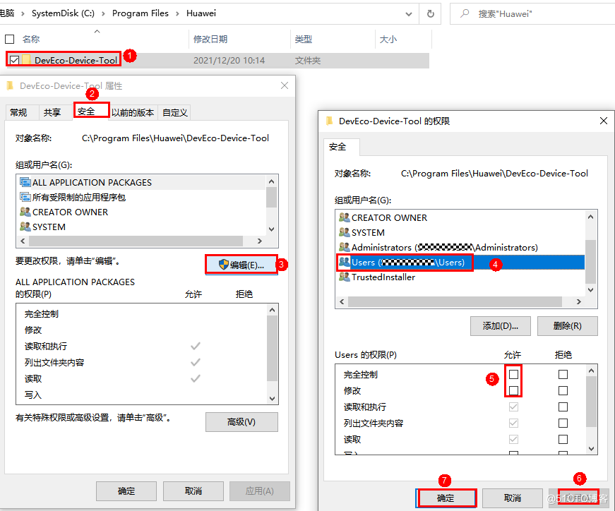 OpenHarmony Liteos_A内核之iperf3移植心得-鸿蒙开发者社区