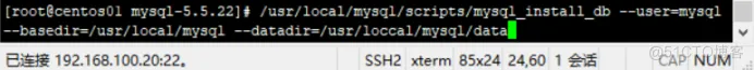 MySQL备份与恢复_数据库_19