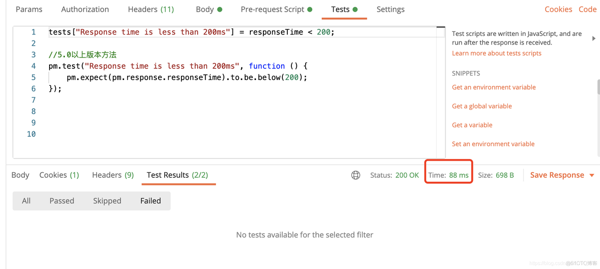 postman获取返回值及tests[]用法_环境变量_09