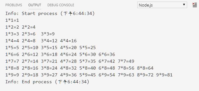 javascript控制语句_javascript控制语句_05