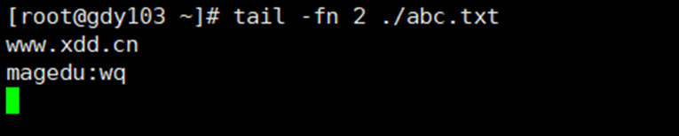 tail 查看文件后n行,跟踪文件_tail详解_03