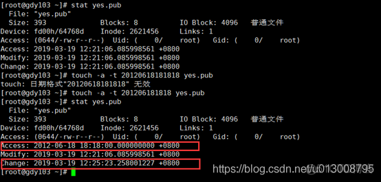 touch 修改时间戳_linux中的touch命令用法_02