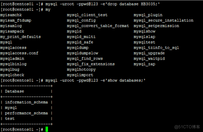 MySQL备份与恢复_数据_09