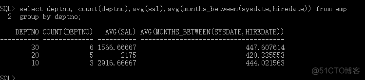 oracle实验5 sql基本查询_sql_21