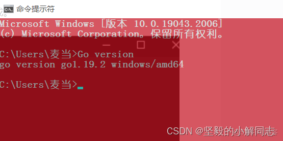 [区块链go]windows系统中安装Go与环境变量配置_工作空间_07