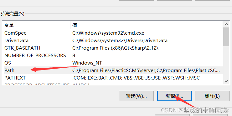 [区块链go]windows系统中安装Go与环境变量配置_环境变量_15