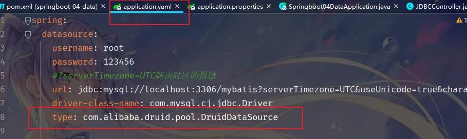 SpringBoot：Mybatis + Druid 数据访问_java_03