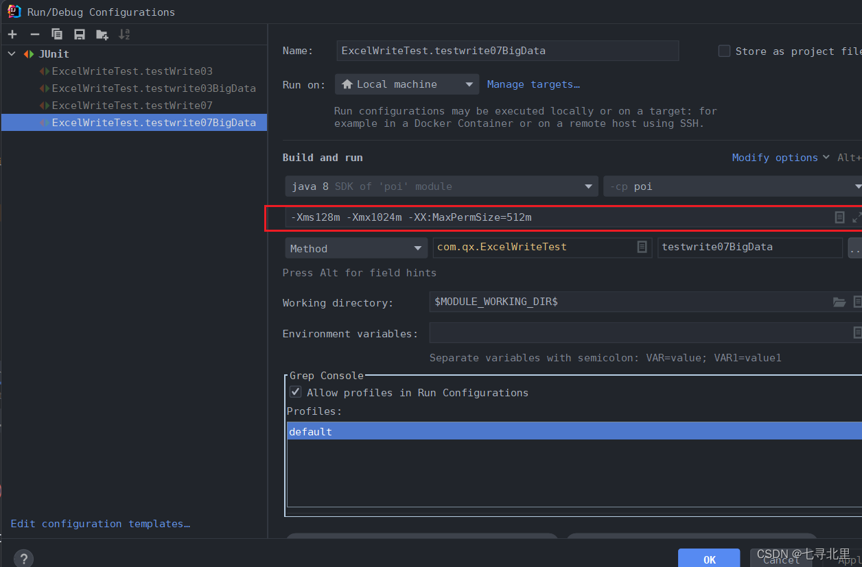 idea-java-lang-outofmemoryerror-java-heap-space-mkc-51cto