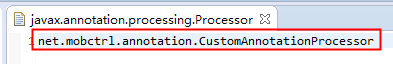 Java自定义AnnotationProcessor处理自己的Annotation_ide_02