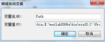 cmd.exe命令行方式执行matlab代码_cmd