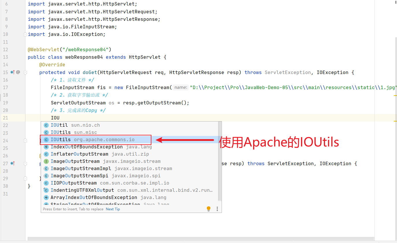 【JavaWeb】一文搞懂Response_java_16