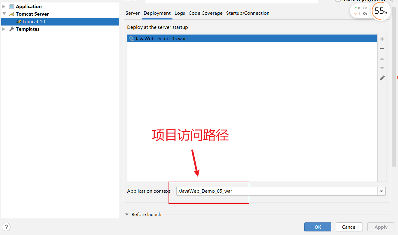 【JavaWeb】一文搞懂Response_java_08