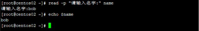 使用Shell脚本安装MySQL_赋值_09