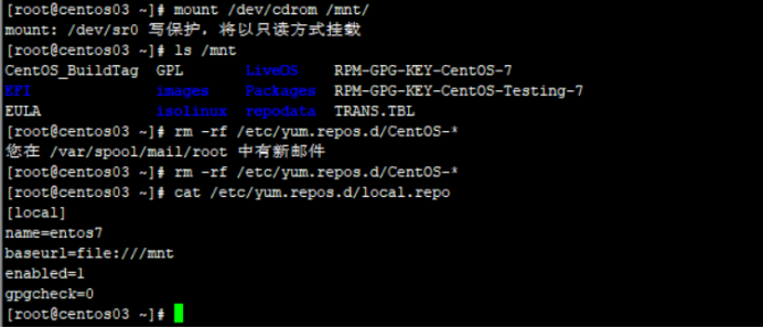 使用Shell脚本安装MySQL_赋值_26