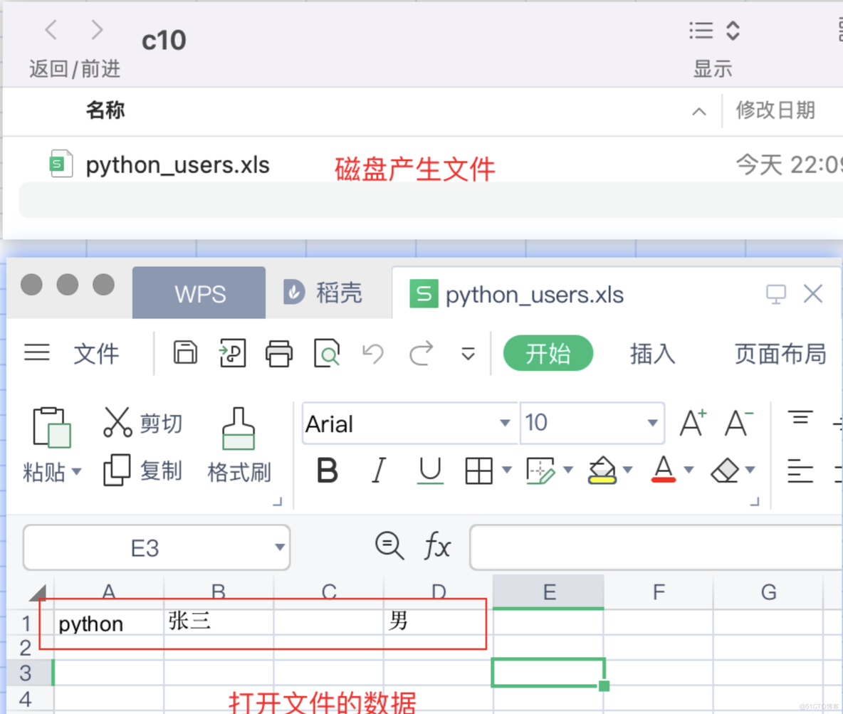 【Python】操作文档Excel（一）_python