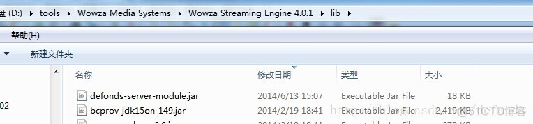 让你的 wowza 服务器提供 RESTful web 服务_java_03