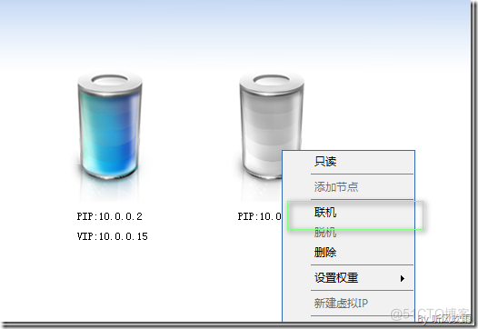 (转)大数据时代下的SQL Server第三方负载均衡方案----Moebius测试_sql_14