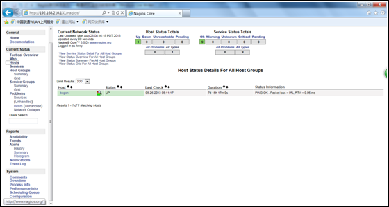 Nagios配置_ios_08