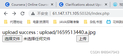 xctf攻防世界 Web高手进阶区 upload1_上传_02