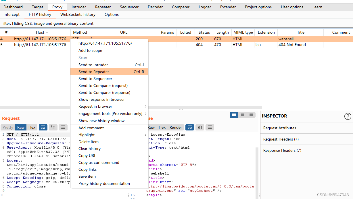 xctf攻防世界 Web高手进阶区 webshell_shell脚本_02