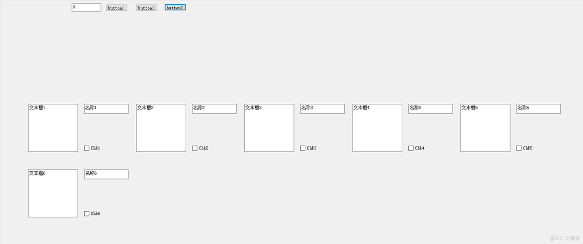 winform 代码生成textbox ,checkbox_文本框_04