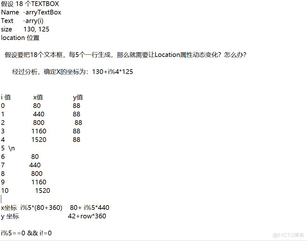 winform 代码生成textbox ,checkbox_i++_05