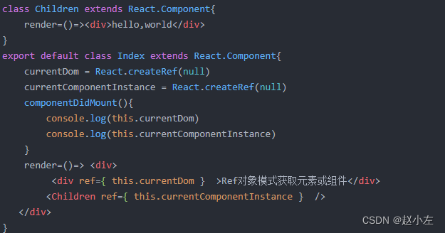 React之Ref如何去使用？_react.js