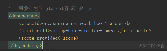 SpringBoot Maven项目打包解决引入jar包的问题_pom.xml配置_02