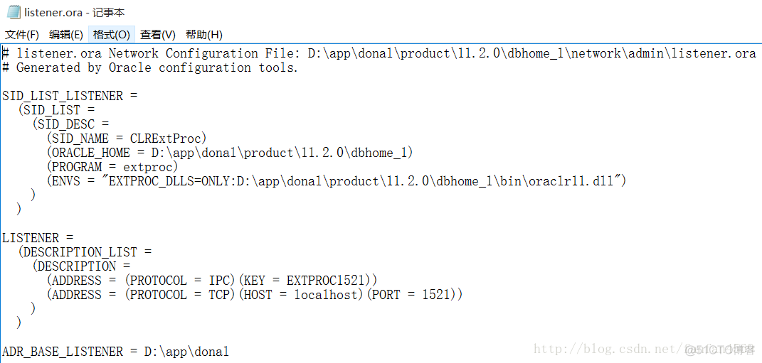 【Oracle学习】之 配置监听器 和 TNSName_配置监听器_06