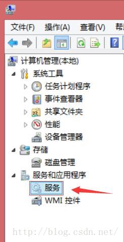 Mysql服务mysqld --install路径不对怎么整_百度_02