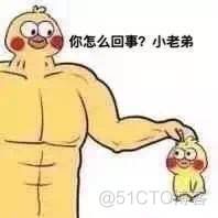 记录第一次出差的经历_感想_02