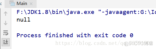 【JAVA】java中的四种引用_PhantomReference_03