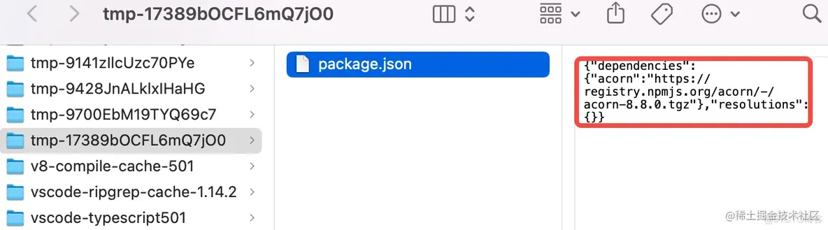 patch-package 实现原理：如何保存恢复 node_modules 下的代码改动？_JavaScript_07