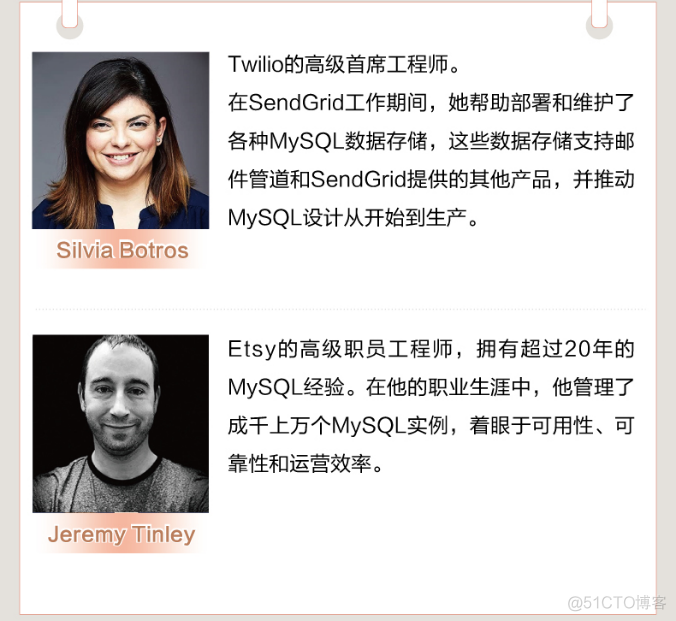 MySQL持续霸榜，《高性能MySQL》第4版追新巨献！_java_07