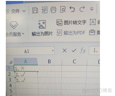 盘点一个Python自动化办公的实战案例_Python库_02