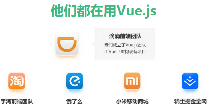 Vue3学习笔记（一）——MVC与vue3概要、模板、数据绑定与综合示例_Vue_10