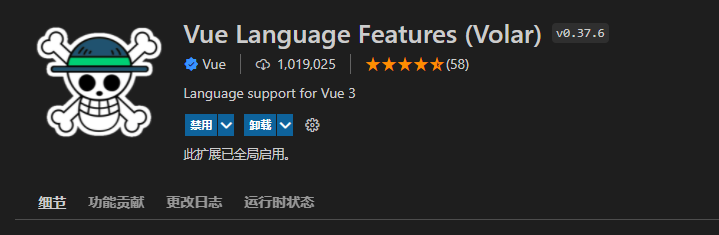 Vue3学习笔记（一）——MVC与vue3概要、模板、数据绑定与综合示例_Vue3_43