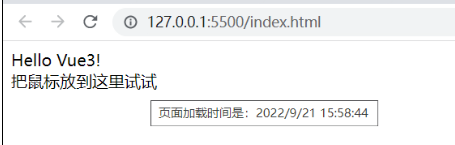 Vue3学习笔记（一）——MVC与vue3概要、模板、数据绑定与综合示例_MVVM_60