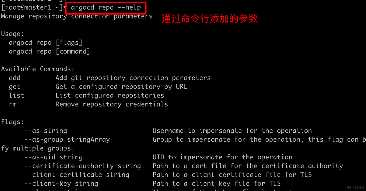 云原生--argocd 仓库管理、集群管理_命令行_02