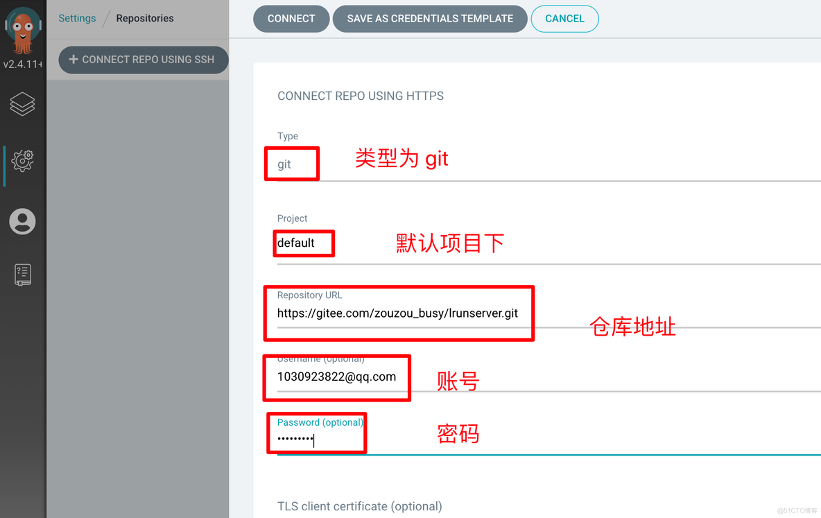 云原生--argocd 仓库管理、集群管理_用户名_05