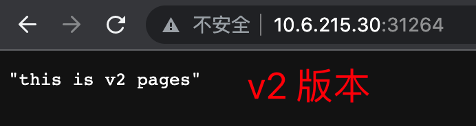 云原生--argocd 创建应用、部署应用、回滚_git_17