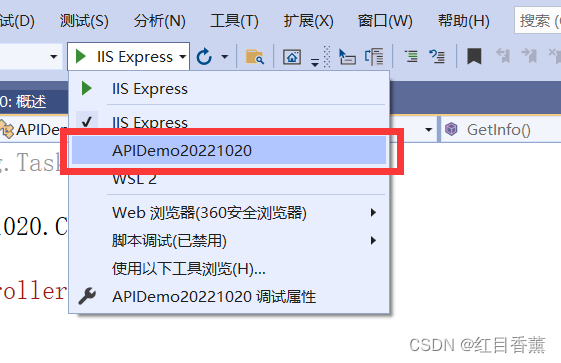 .NetCore项目nginx发布_nginx_11