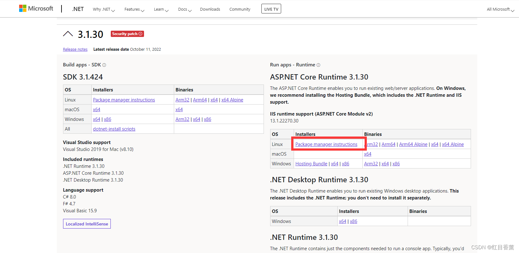 .NetCore项目nginx发布_nginx_28