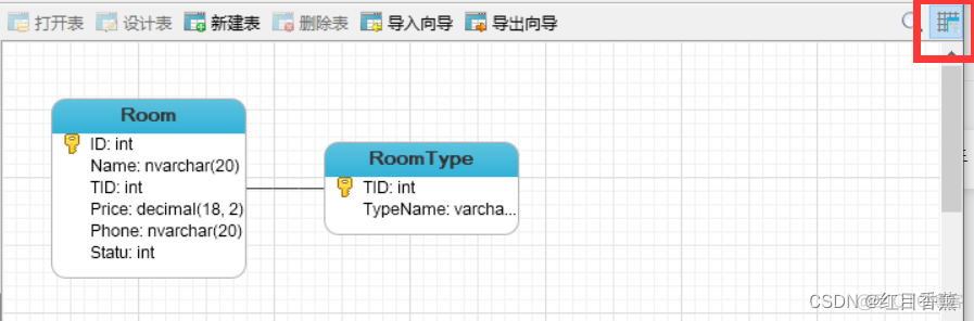 ASP.NET MVC多表示例题-酒店管理_数据库_04