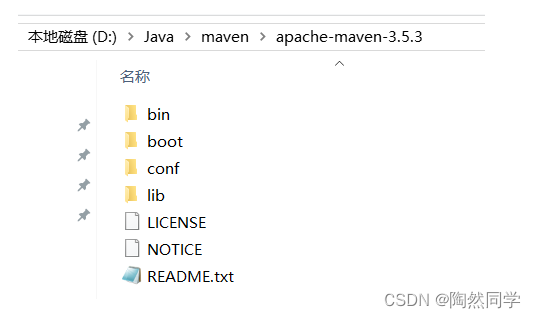 【maven】maven是什么？maven安装及idea中使用maven,【maven】maven是什么？maven安装及idea中使用maven_ide_05,第5张