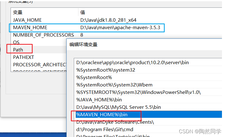 【maven】maven是什么？maven安装及idea中使用maven,【maven】maven是什么？maven安装及idea中使用maven_ide_06,第6张